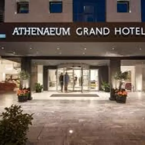 Athenaeum Grand Hotel other